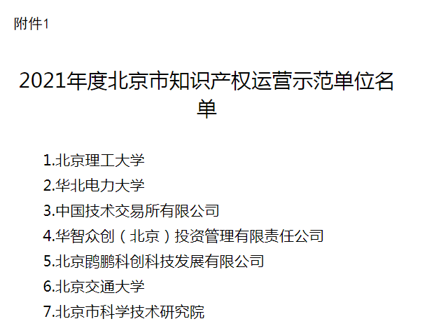 7598034f60534524a4a530a396213aa7.png