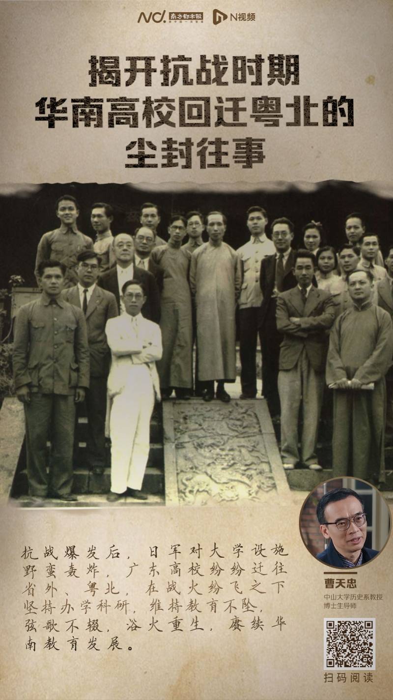 海报|南方都市报一周海报精选（2021年第25期）