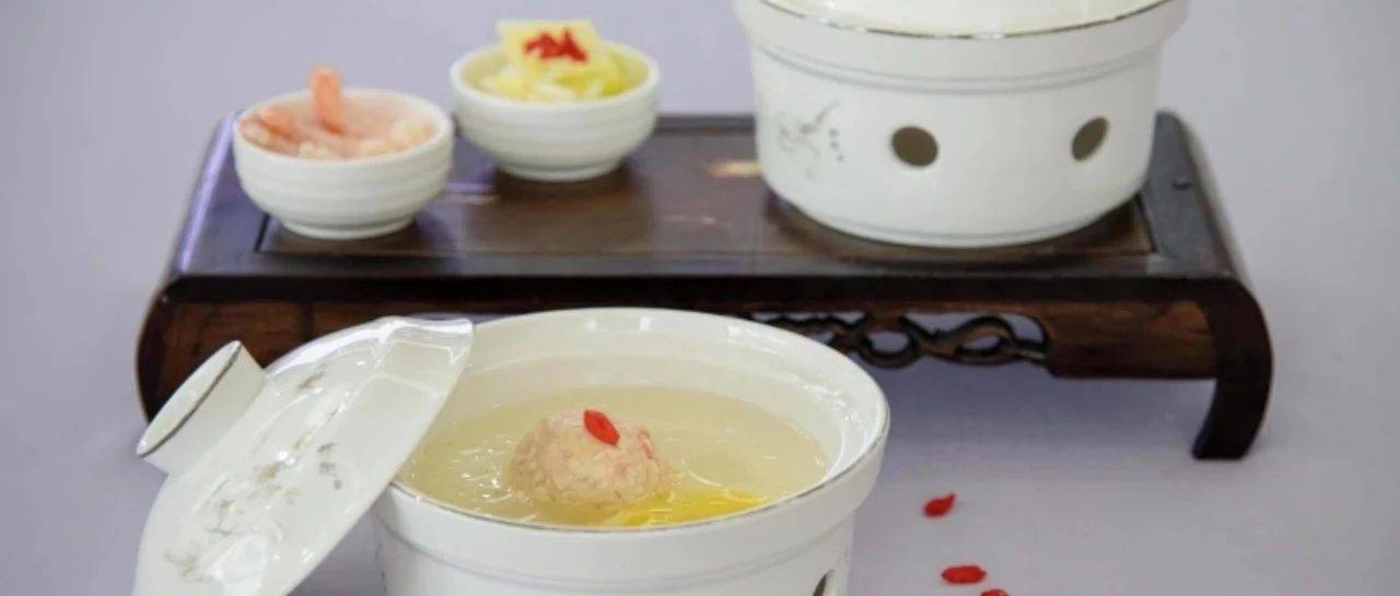 素秋 • 食养_养生