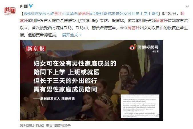 上海又出现一例本土病例
 （上海出现本土新增了）