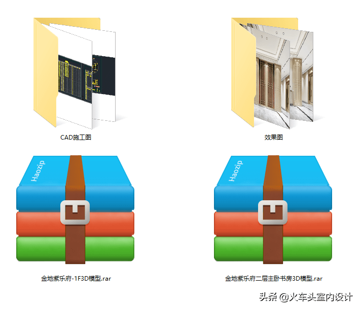 e4ff47c21d6840aab0265f5e59494b84.png