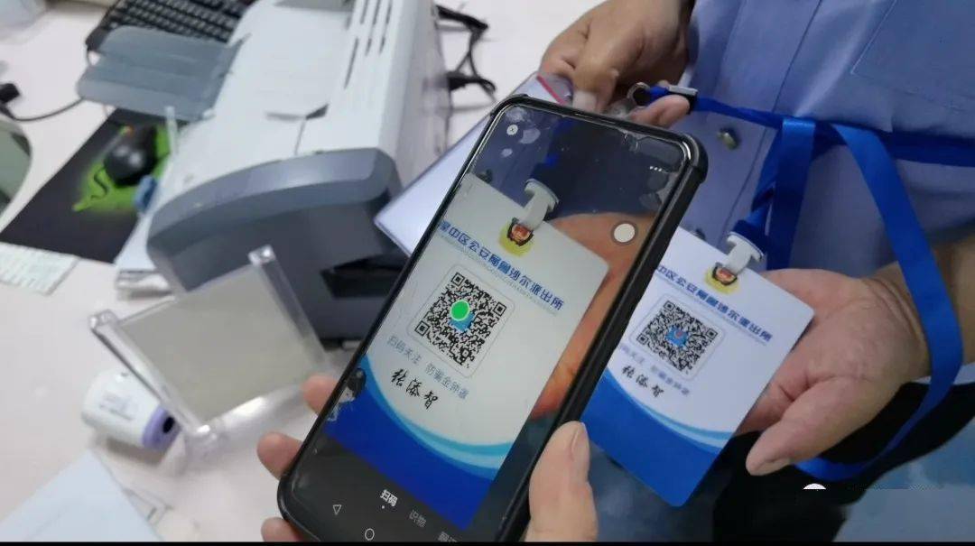 湟中区加强宣传金钟罩筑牢反诈防火墙