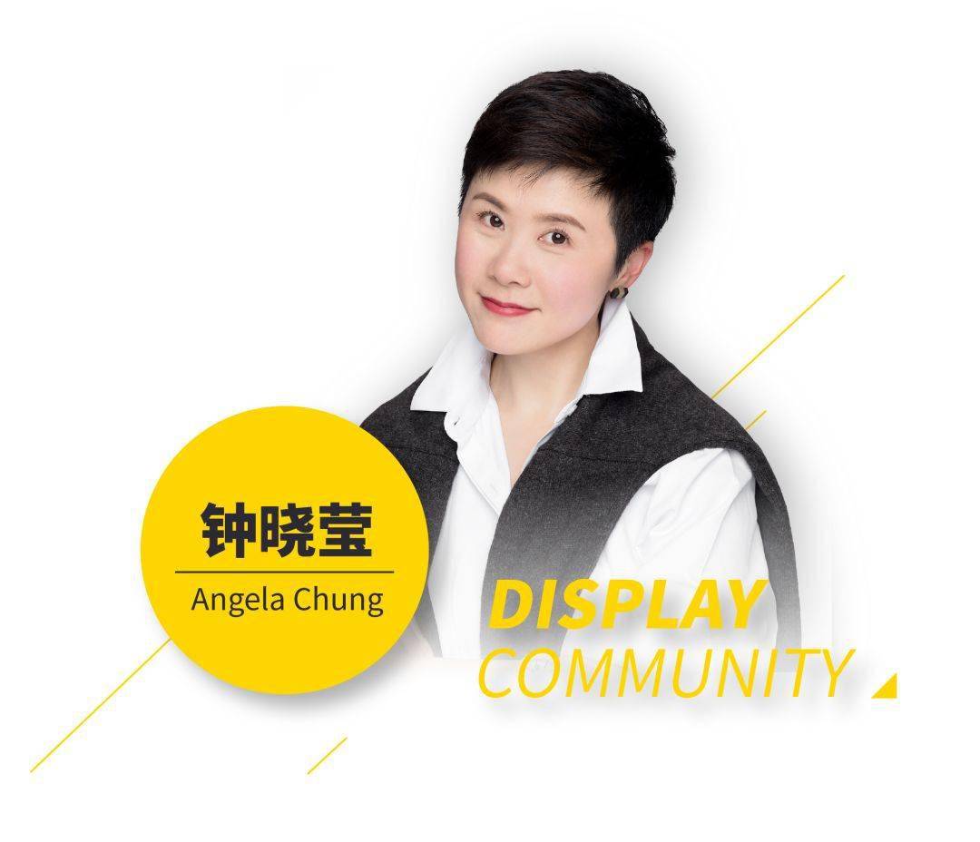 钟sir也藏不住了!