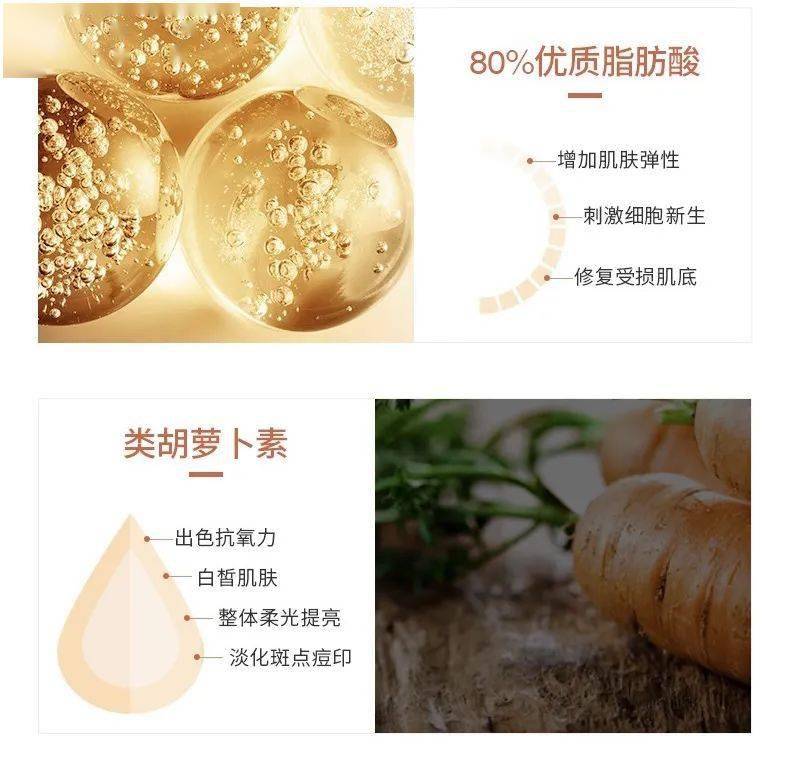 什么|肌肤油我不油天，火爆全网的“以油养肤”究竟是什么？