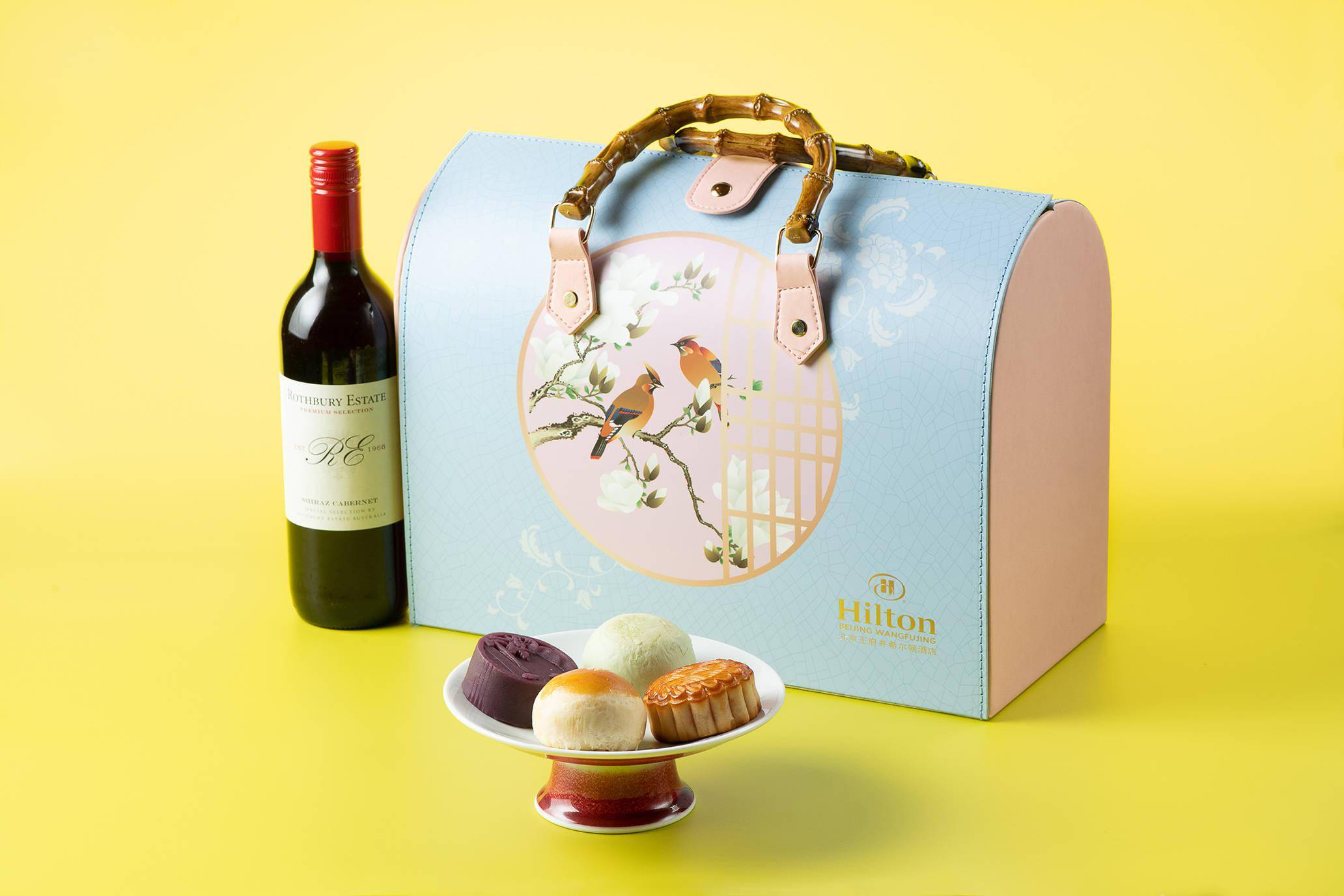 北京月满花香王府井希尔顿酒店月饼礼盒