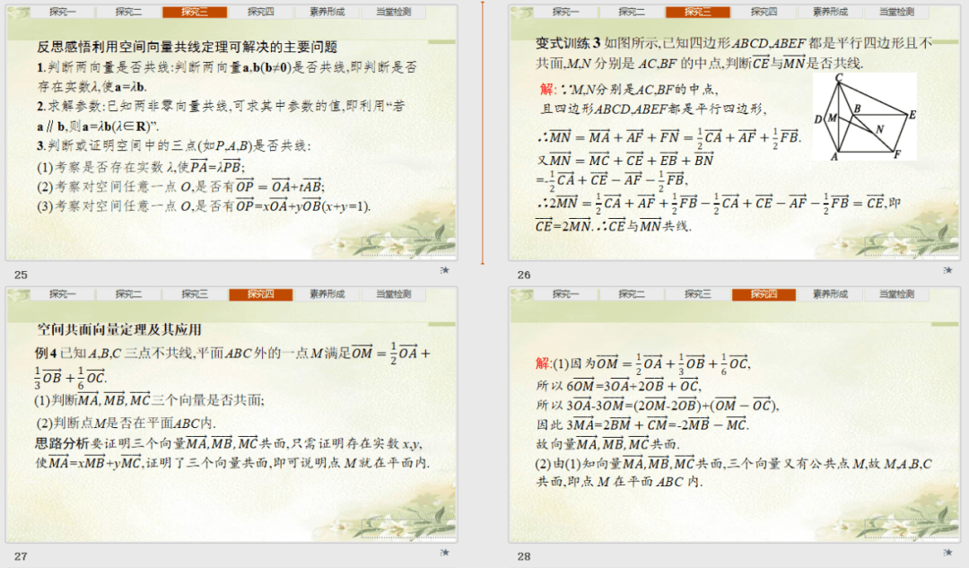 4207efea58db4ac286641710ddb9da29.png