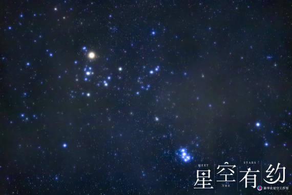 嫦娥|星空有约|快看！“嫦娥”拜会“金牛”啦！