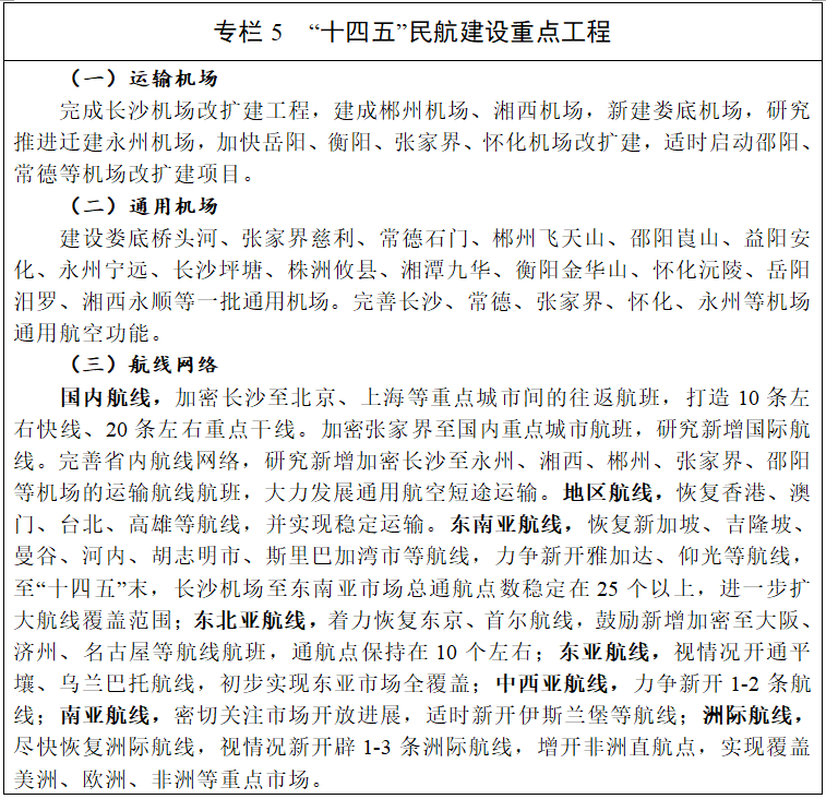 5456cca03dde47478429fe8ec64009e9.png