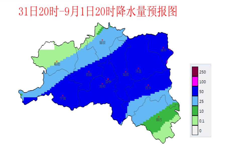 暴雨影響區域擴大洋縣中小學及幼兒園開學時間推遲漢中最新預報詳情