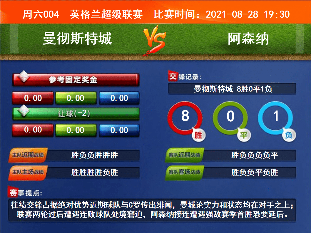 7e8c617958244eddb56ac70e265ce95c.png
