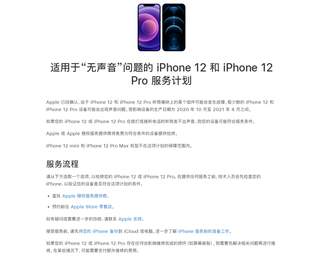 83d765e65da4407ebcaea99dbccdd342.png