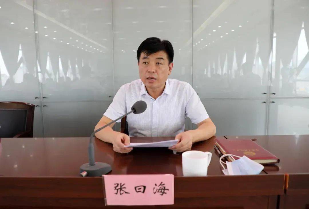 邹平市召开专题会议全力推进反诈工作