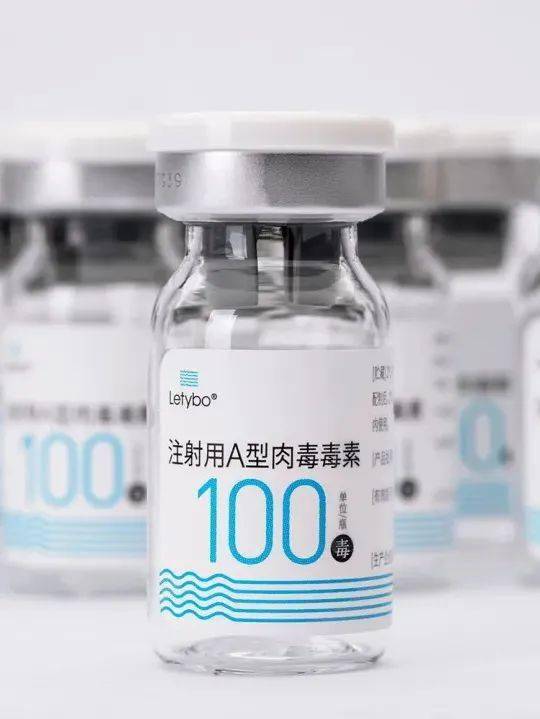 医美乐提葆letybo因高纯度高成效和高品质在韩国蝉联五年销售冠军