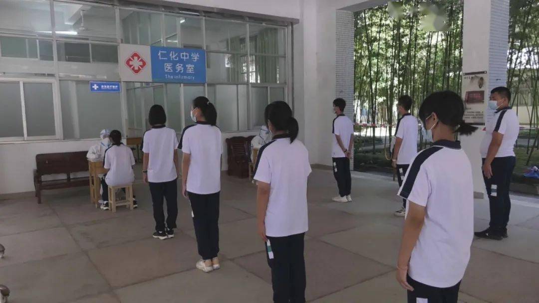 疫情防控仁化中学举行疫情防控应急演练活动