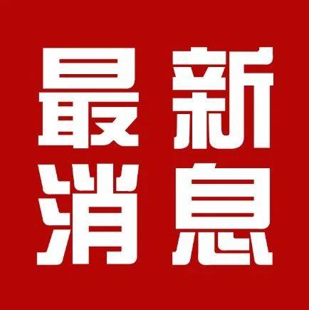 免费观看高清NBA比赛视频资源汇总随时随地畅享篮球盛宴