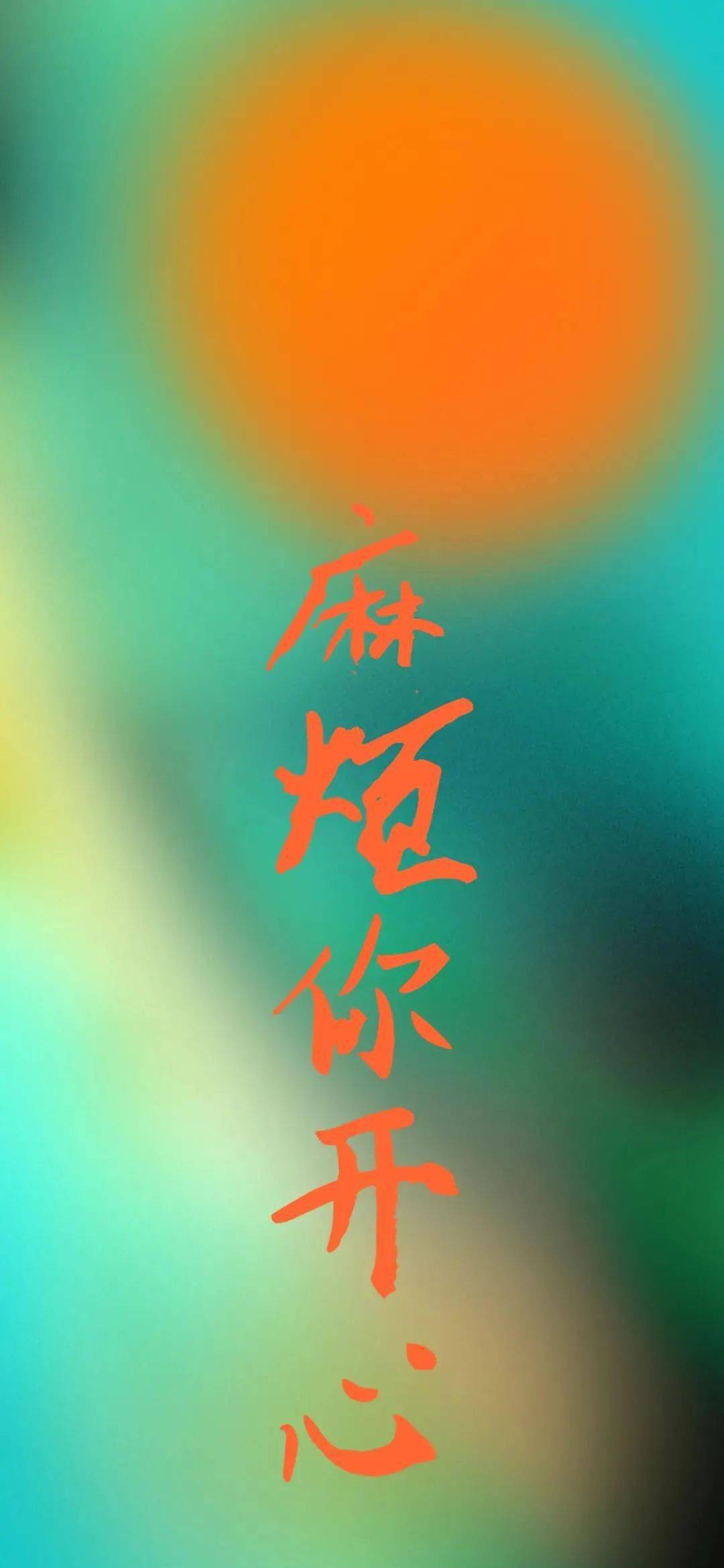 风雨无阻的意思打一生肖 e7222c122dd94f0c81a3ff0c5906f29e.jpeg