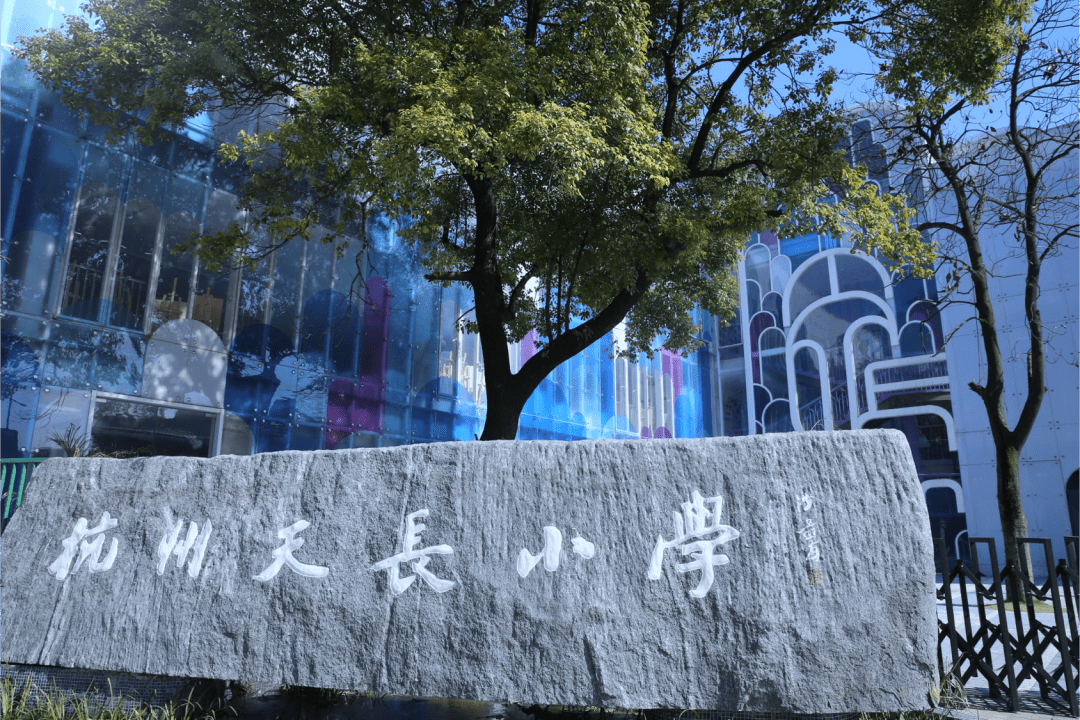 开学季超超超全入学攻略拿来吧你