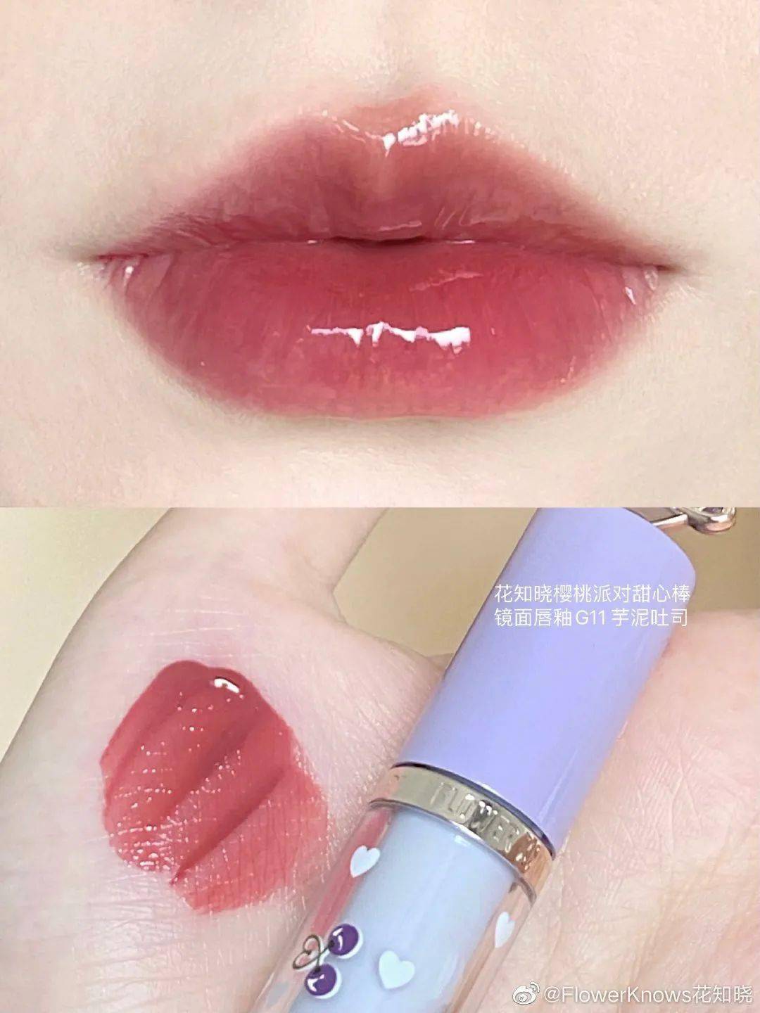 品牌|20款宝藏国货彩妆！高颜值+好用到爆炸！
