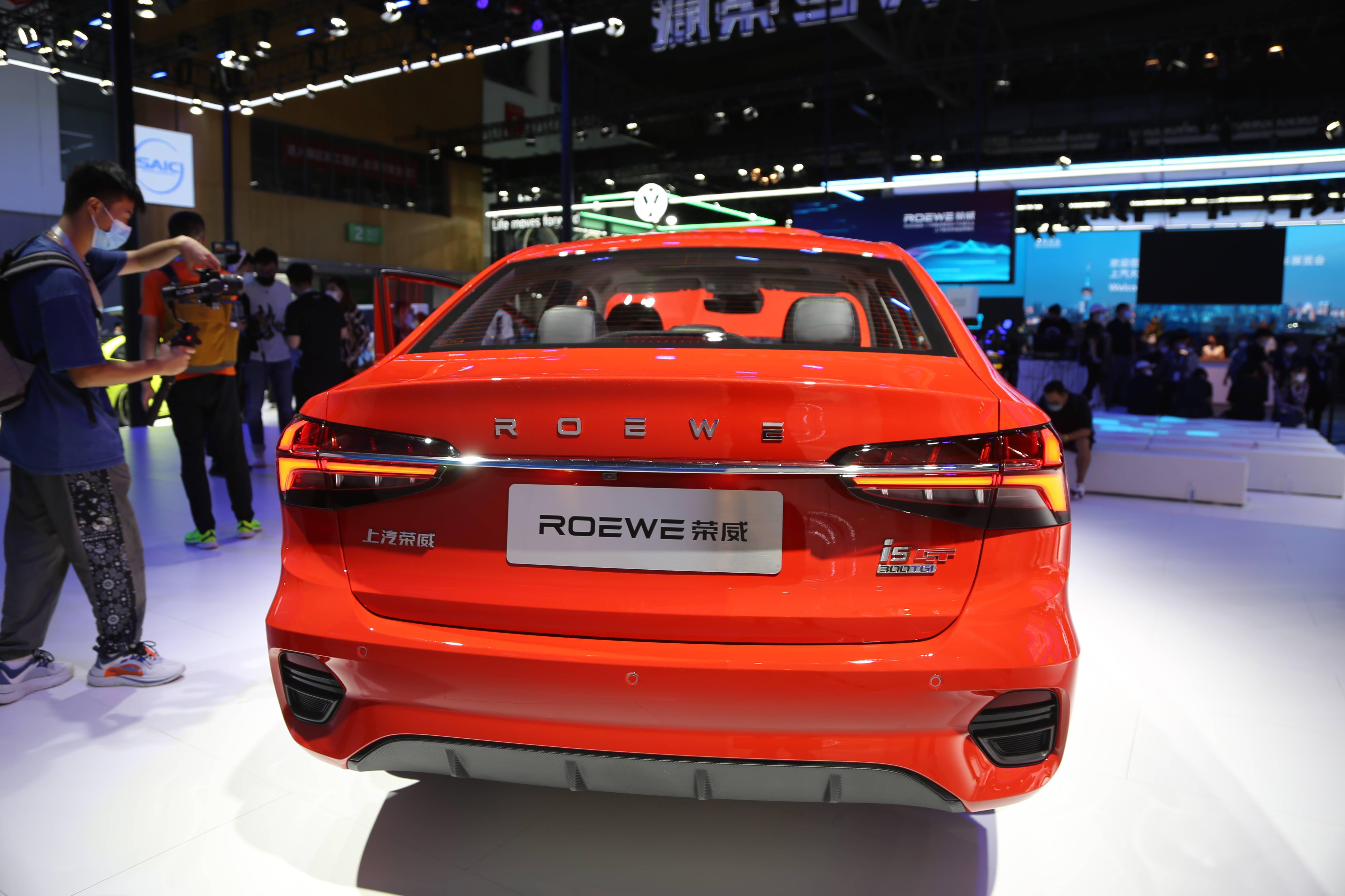 荣威i5gt成都车展首发售价879万元起