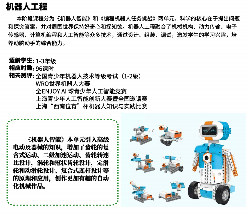 3ea0fcca7d314f9485747fb37f508cce.png
