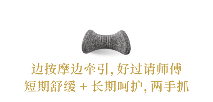 博士|年纪轻轻腰就垮了！现代人的痛，怎么拯救？
