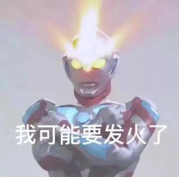 芽芽|男朋友都爱的身体乳，好用到尖叫！！！！
