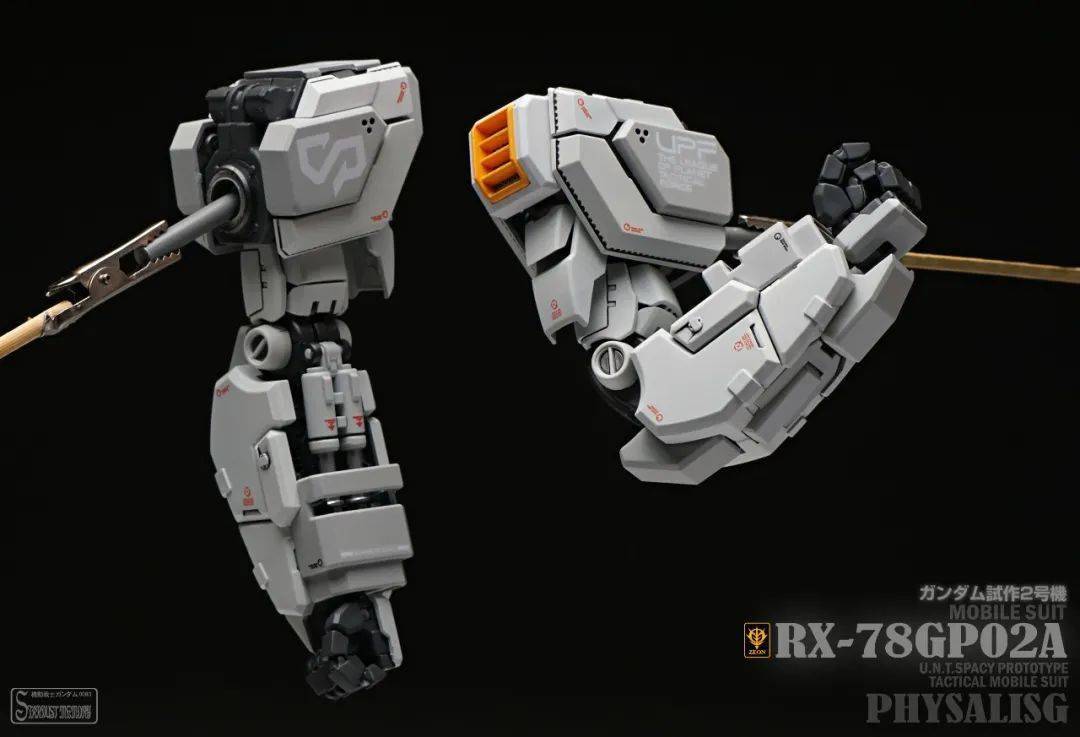 机甲之城172gp02a超详细制作分享