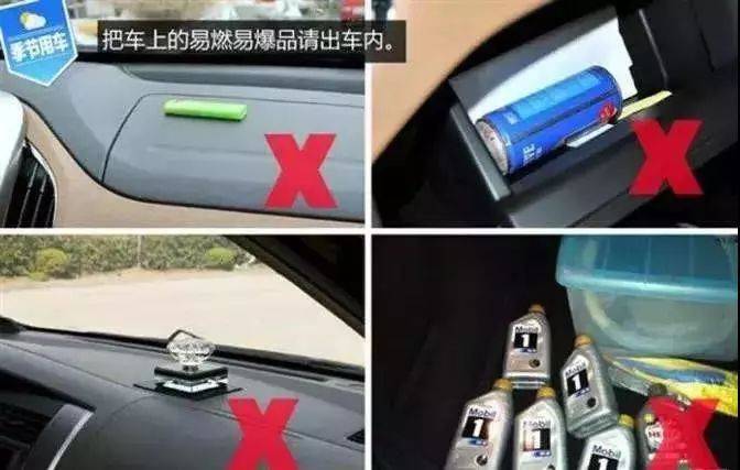7e37f115da0c4fe5a3c61768e44650b5.jpeg