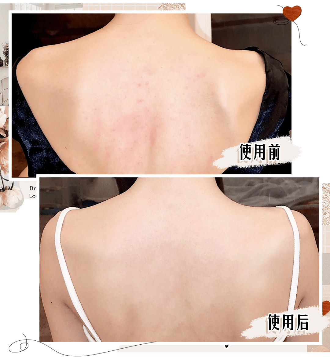 芽芽|男朋友都爱的身体乳，好用到尖叫！！！！