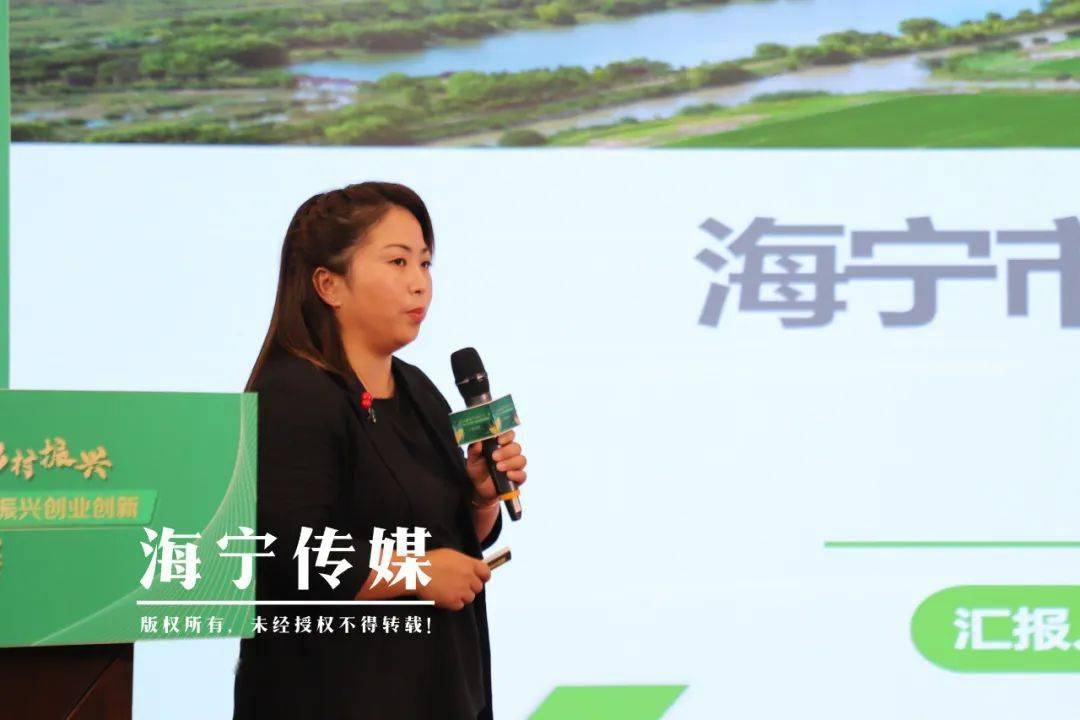 袁花镇宋元园的 "查爷爷有机农场" 2  来自经发区(海昌街道)高春燕的