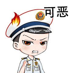 q版的"蓝朋友"头像,表情包今天,阿消为大家准备了也有可可爱爱的一面