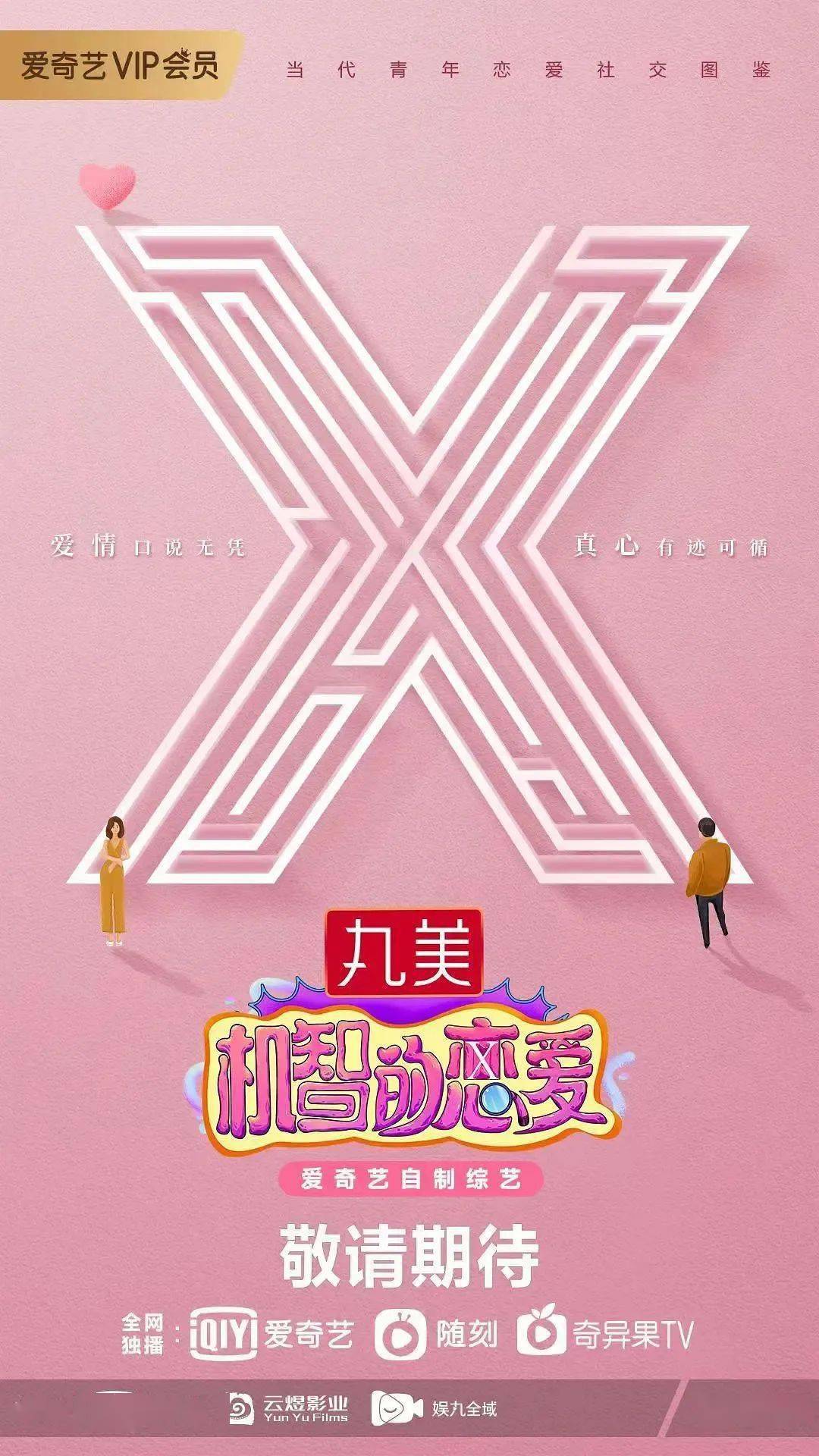 麻豆画精品传媒沈芯语|麻豆精品传媒2021|麻豆老公的客户喝酒-立足之