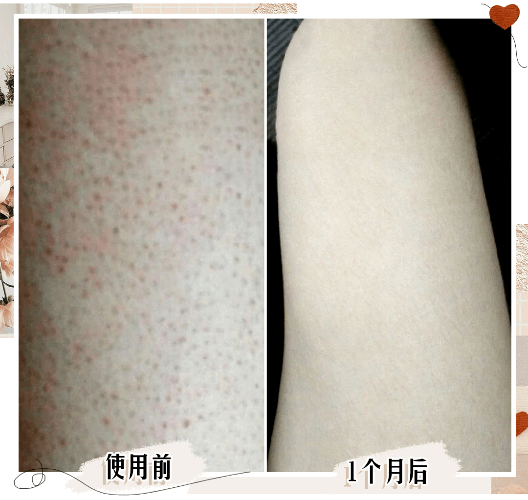 芽芽|男朋友都爱的身体乳，好用到尖叫！！！！