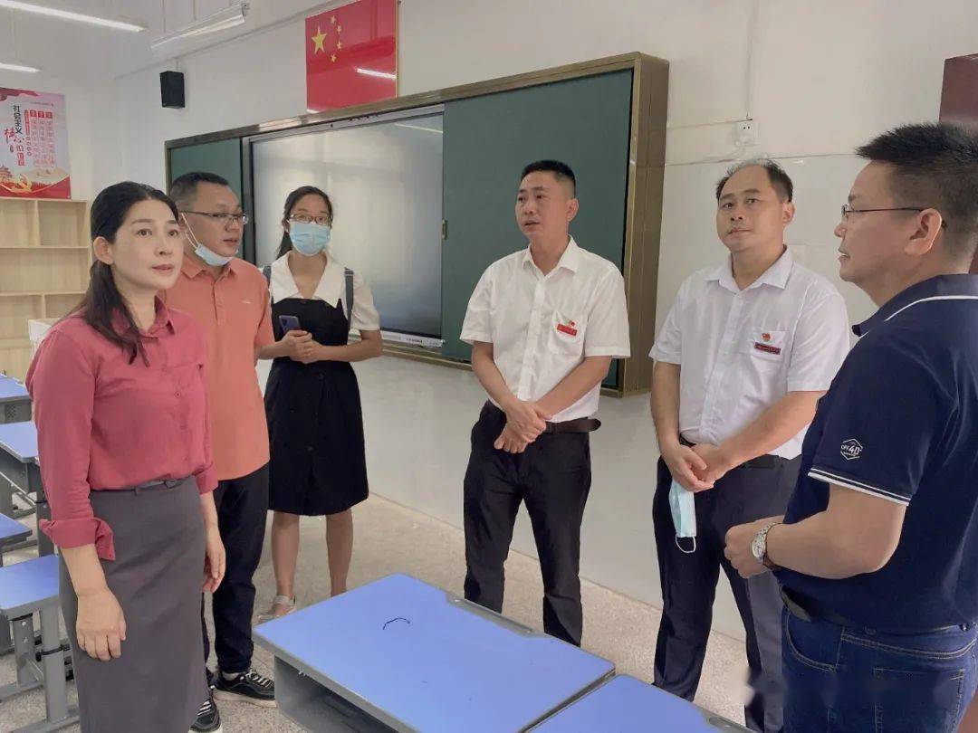 永安市第六中学北塔分校正式揭牌