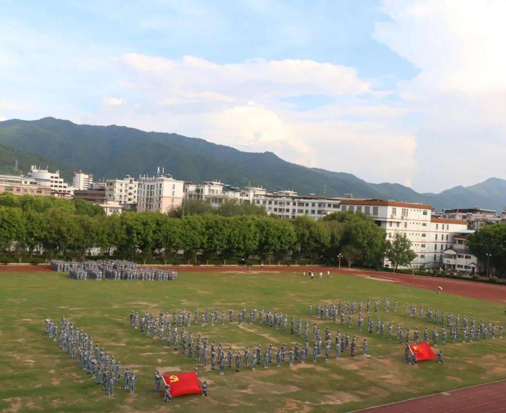 蕉岭中学2021年高一级新生军训视频曝光