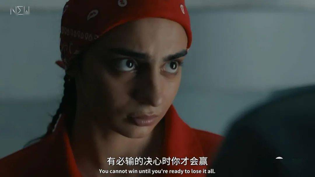 More|女巫|当性被扭曲为权力的附属品