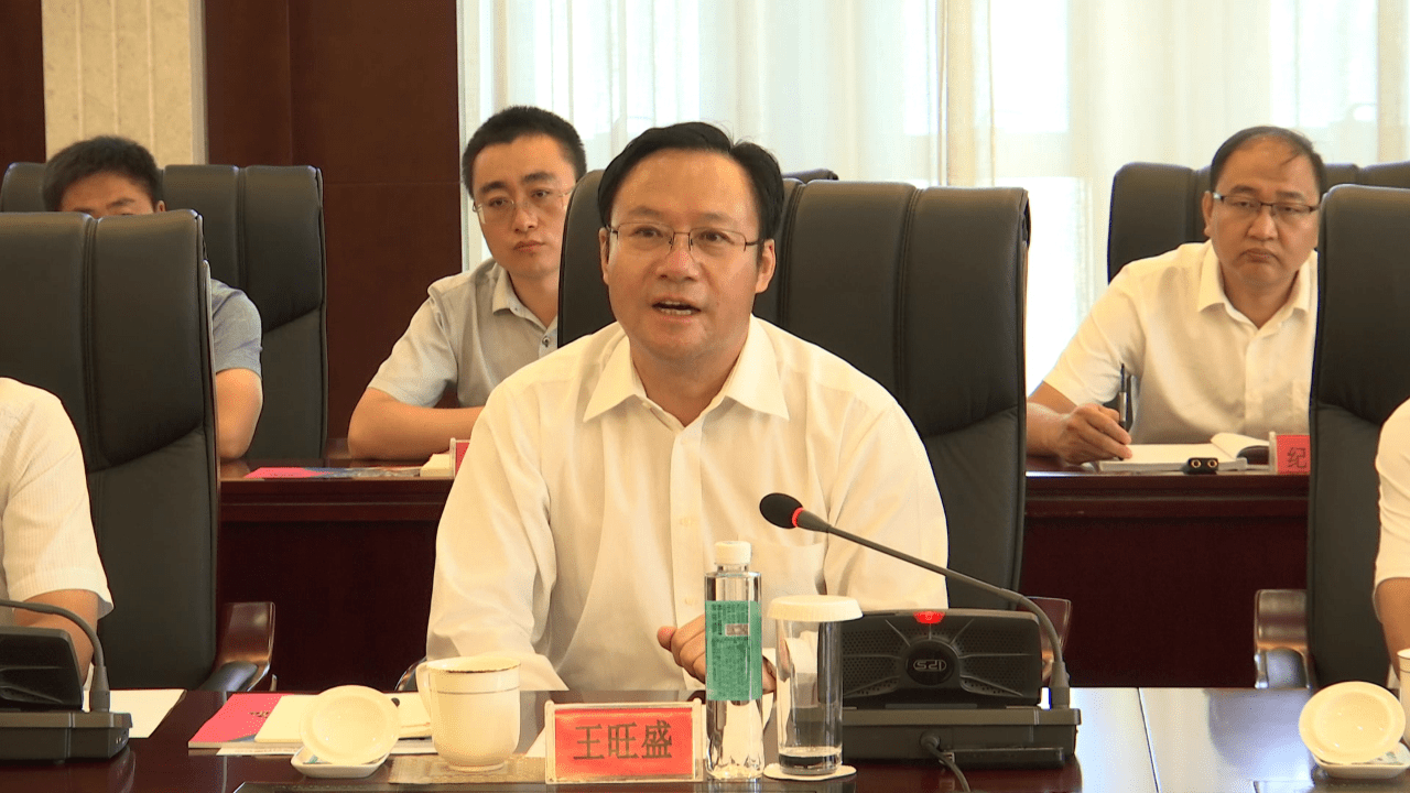 深化合作 凝聚共识促进陆港融合发展 王旺盛带队到锦州港考察洽谈