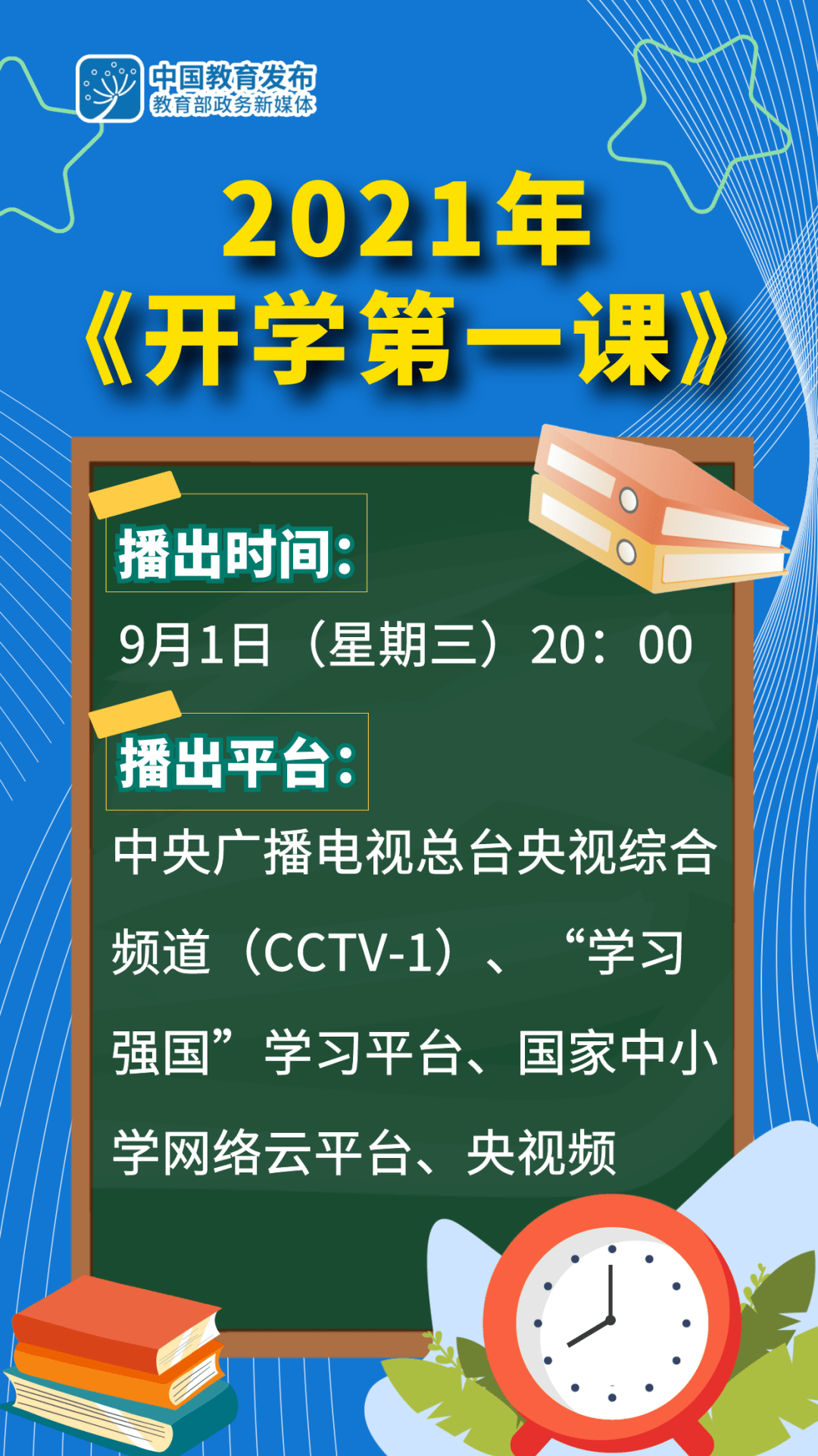 幸福在哪里作文（幸福在哪里作文600字记叙文）