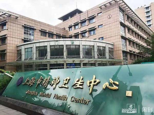 时间|初中生反复呕吐两年做5次胃镜，竟是“焦虑”在作怪