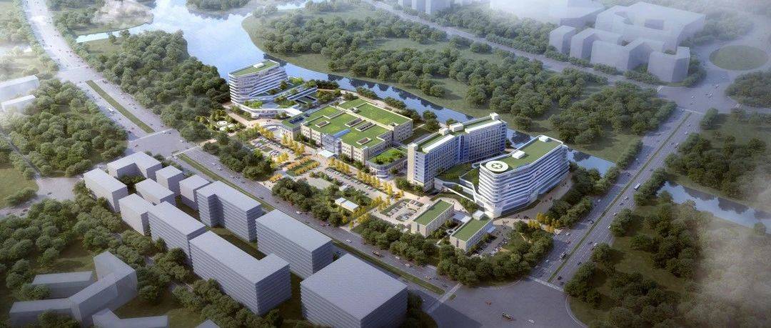 浦东这家三甲医院即将扩建,新建总建筑面积超12万㎡_医疗