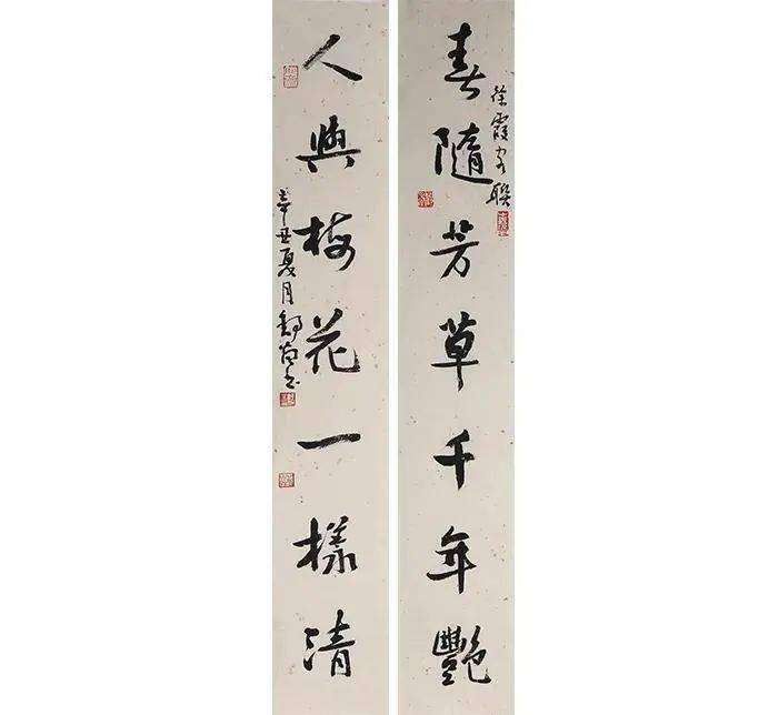 赏析| 舒炯书法