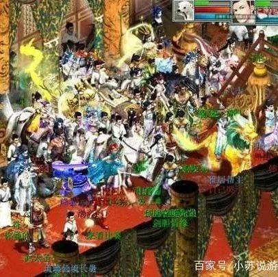 一场神话与现实的交错对决