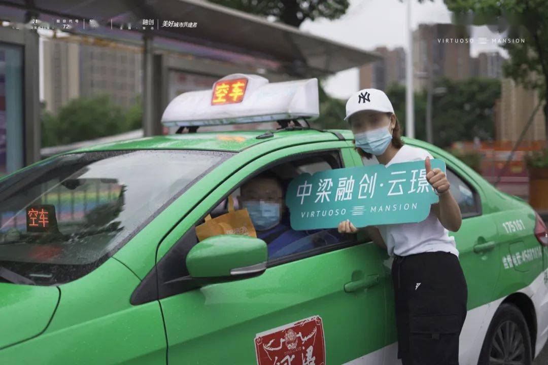 活动|美好铜梁 因爱发声丨千份早餐给365天从不缺席的你们