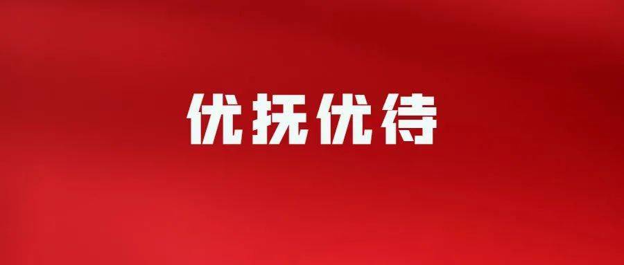 龙山招聘_更新 龙山生活网最新招聘,招聘信息免费发