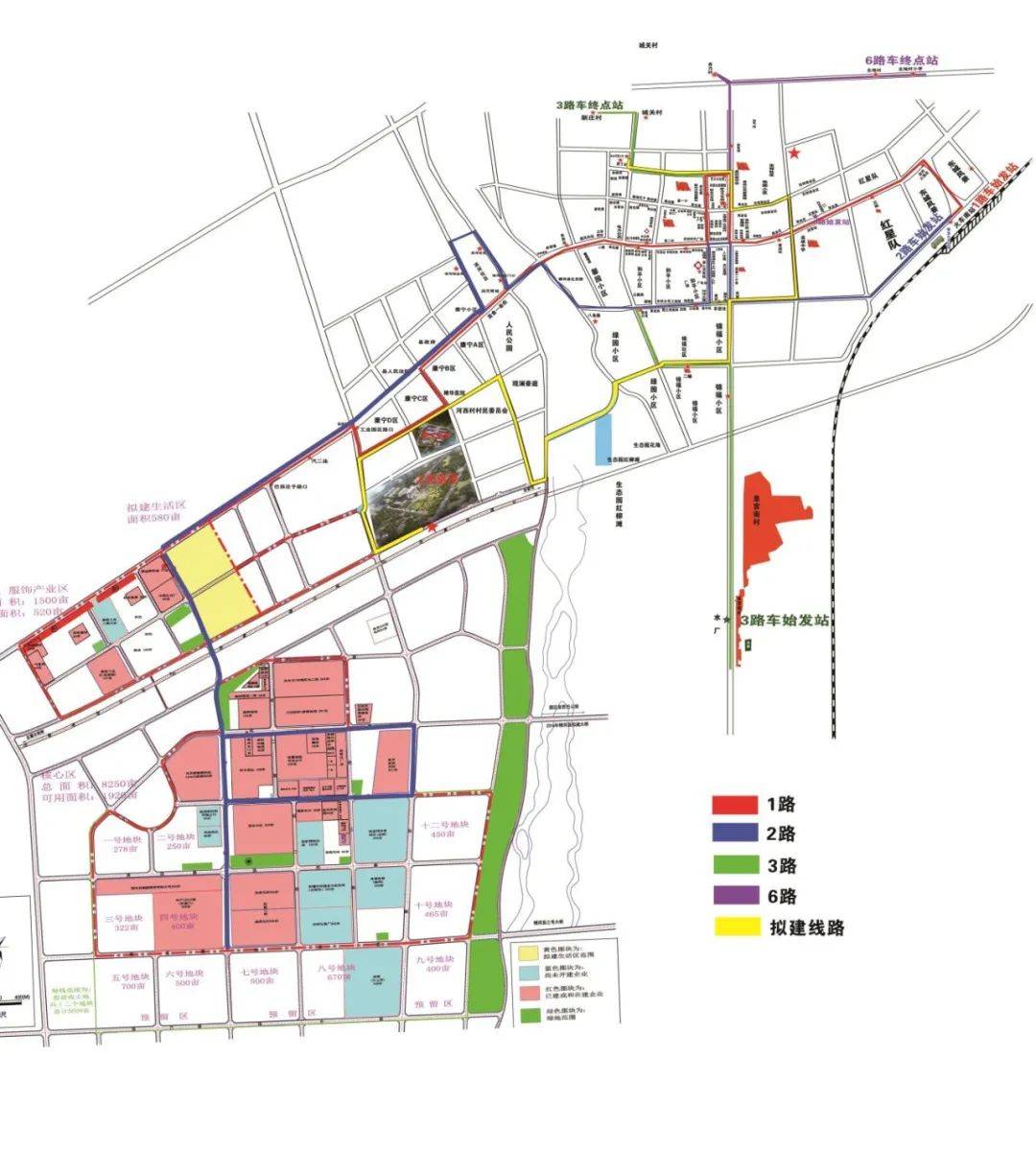 精河县关于征集优化城市公交线路意见的公告