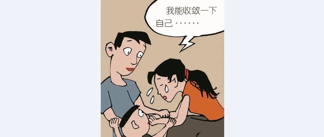 【非常讲述】你若执意离去,我会放手_阿华