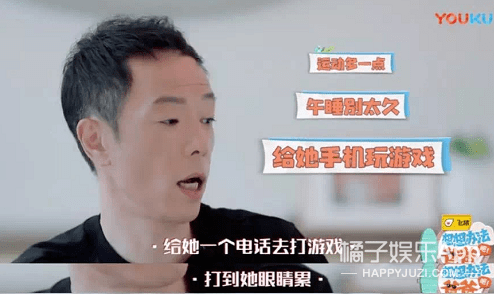 朱茵|铁汉黄贯中也有柔情时！对女儿宠爱对朱茵温柔，万幸没受渣爹影响