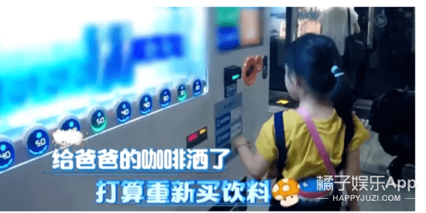 朱茵|铁汉黄贯中也有柔情时！对女儿宠爱对朱茵温柔，万幸没受渣爹影响