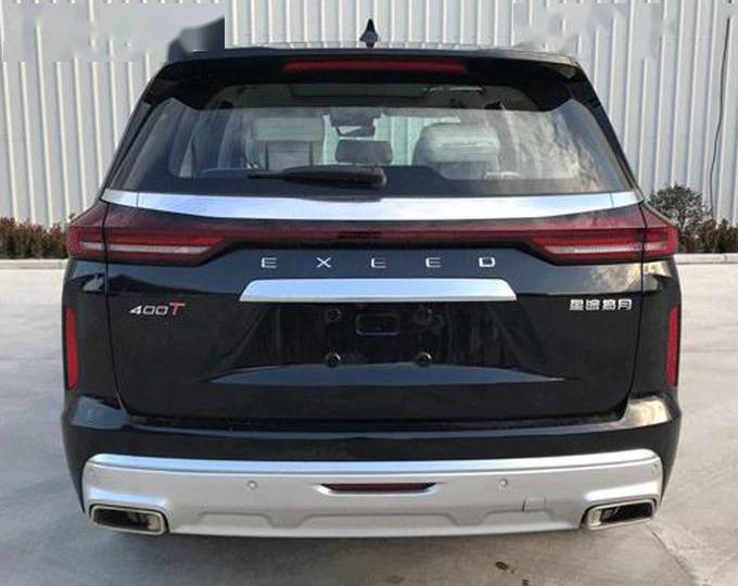 星途揽月是什么牌子 0470d2d7443d4d048cb8578427cc0ac8.jpeg