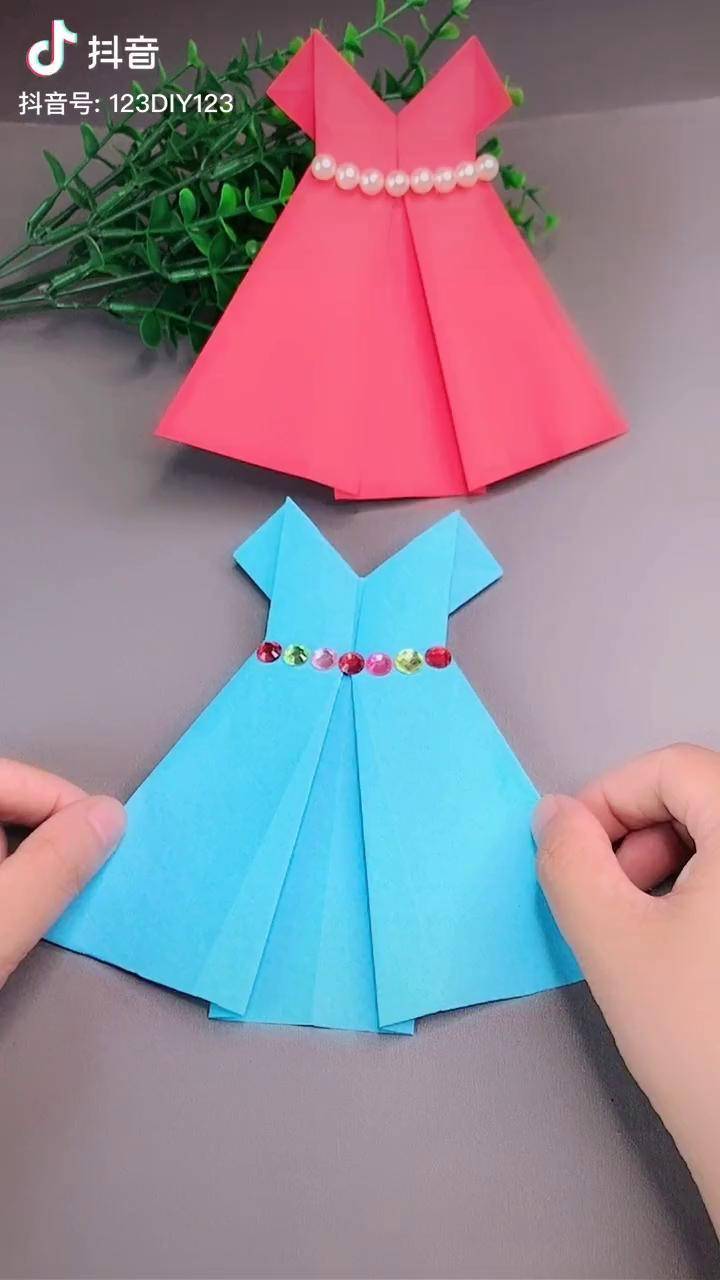 夏天手工折纸公主裙手工折纸创意手工折纸幼儿手工制作幼儿手工
